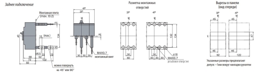 Автоматический выключатель ETI 004671112 EB2 400/3E 400А 3р (50кА) - 2