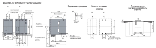 Автоматический выключатель ETI 004671112 EB2 400/3E 400А 3р (50кА) - 5
