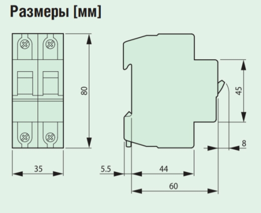 Автоматический выключатель Eaton PL7-C16/2-DC 500В DC 16А C - 2
