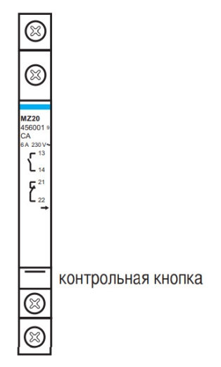 Додатковий контакт Hager MZ201 6 А, 1НЗ+1НВ, 0,5М - 5
