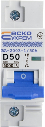Автоматический выключатель Аско-Укрем ВА-2003 1р 50А (A0010030006) - 4