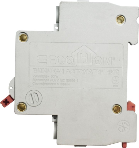 Автоматический выключатель ECOHOME ECO 3p С 25A - 3