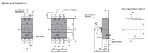 Автоматичний вимикач ETI 004672230 EB2 1250/3LE 1250A 3p (50kA) - 9
