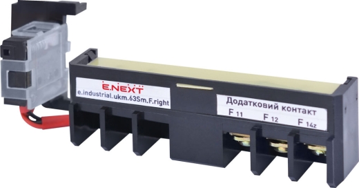 Дополнительный контакт E.Next e.industrial.ukm.63Sm/63SL.F.right прав (i0680001) - 1