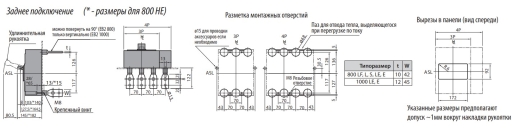Автоматичний вимикач ETI 004672220 EB2 1000/3E 1000A 3p (70kA) - 4
