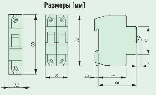 Автоматичний вимикач Eaton PL7-C50/1-DC 250В DC 50А C - 2