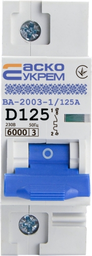 Автоматический выключатель Аско-Укрем ВА-2003 1р 125А (A0010030011) - 2