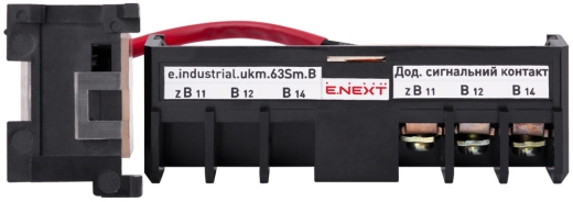 Додатковий контакт E.Next e.industrial.ukm.63Sm/63SL.B (i0690001) - 4