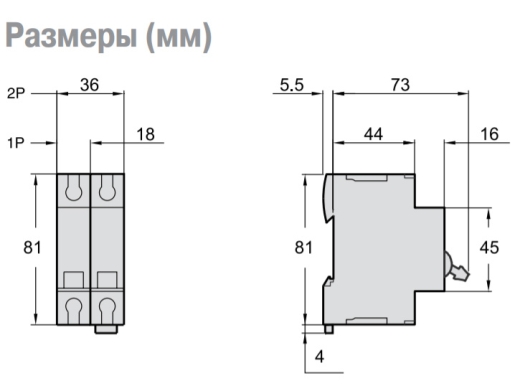 Автоматичний вимикач Shneider Electric A9N61533 500В DC 25А - 7