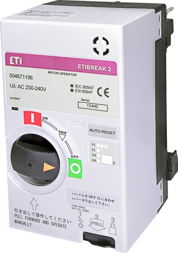 Мотор-привод для автоматического выключателя ETI 004671196 MO2 160&250 (RESET) AC230-240V - 1