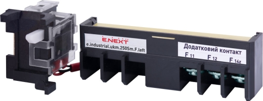 Додатковий контакт E.Next e.industrial.ukm.250Sm/250SL.F.left лівий (i0670003) - 1