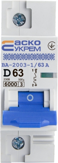 Автоматичний вимикач Аско-Укрем ВА-2003 1р 63А (A0010030007) - 2