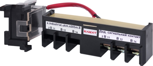 Додатковий контакт E.Next e.industrial.ukm.400Sm/400SL.B (i0690004) - 1
