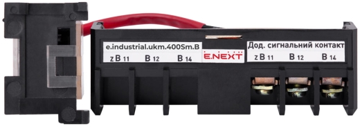 Додатковий контакт E.Next e.industrial.ukm.400Sm/400SL.B (i0690004) - 3