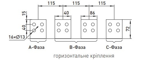 Повітряний автоматичний вимикач E.Next e.industrial.acb.3200F.2500 400В 3Р з мотор-приводом та РН (i081104) - 6