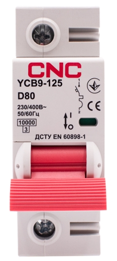 Автоматичний вимикач CNC YCB9-125 1Р 80А 10kA D - 1