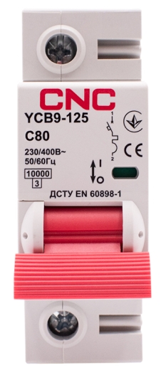 Автоматичний вимикач CNC YCB9-125 1Р 80А 10kA C - 1