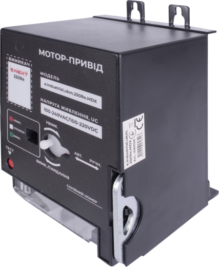 Электромагнитный привод E.Next e.industrial.ukm.250Re.MDX, 230В (i081026) - 1