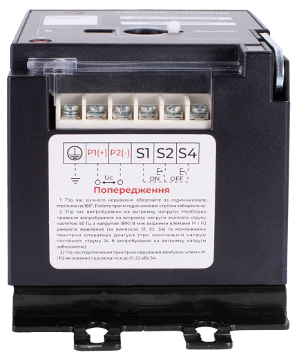 Электромагнитный привод E.Next e.industrial.ukm.100-250R.MDX, 230В (i091101) - 4