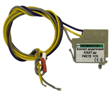 Дополнительный контакт Promfactor F/AX7 для FMC7E 1NO+1NC сверху (F/AX7E) - 1