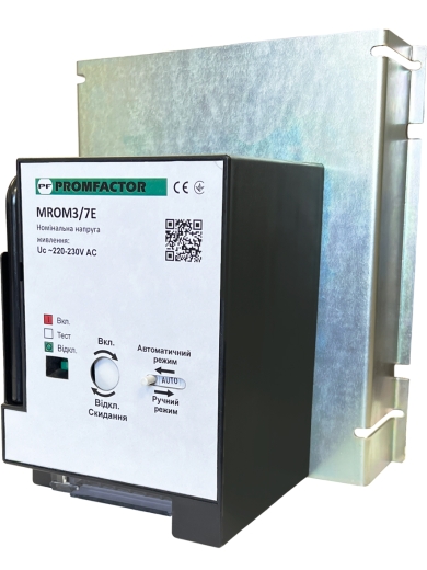 Блок дистанційного керування Promfactor MROM 3/7 для FMC7E (MROM37E) - 1