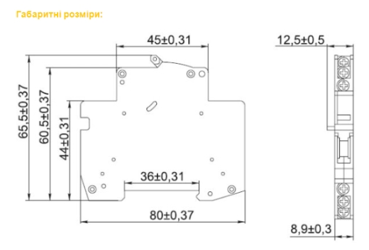 Контакт состояния TNSy КС-09-18 (TNSy5504922) - 4