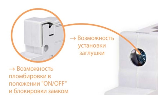 Автоматический выключатель ETI 272542105 ETIMAT P10 3p+N D 25A (10kA) - 4