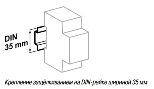 Автоматичний вимикач Shneider Electric A9N61518 250В DC 50А - 7