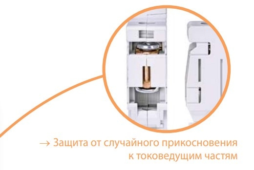 Автоматичний вимикач ETI 270101102 ETIMAT P10 1p C 1A (10kA) - 10