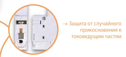Автоматичний вимикач ETI 002165516 ETIMAT 6 3p+N D 16А (6 kA) - 9