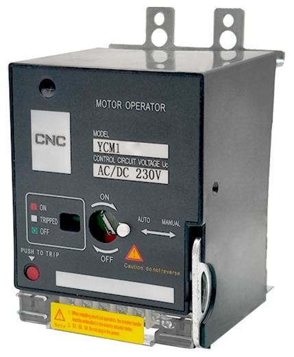 Привід дистанційного керування CNC Electric до ВА74E 220В - 1