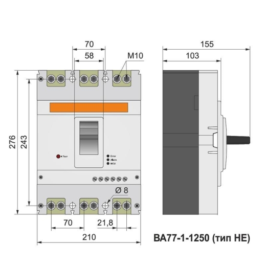 Автоматический выключатель ElectrO VA77HE1250 ВА77-1-1250 3Р 850A-1250А 95кА 400В с электронным расцепителем и регулировкой - 2