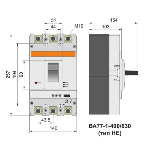 Автоматический выключатель ElectrO VA77HE630 ВА77-1-630 3Р 400-630А 80кА 400В с электронным расцепителем и регулировкой - 3