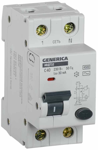 Диференціальний автомат Generica MAD25-5-040-C-30 АВДТ 32 C40 - 1