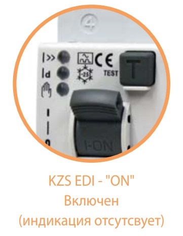Диференціальний автомат ETI 002172418 KZS-2M1Р+N EDI C 25/0.03 тип A (10kA) з нижнім підключенням - 2