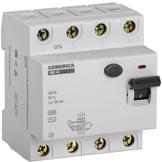Чотириполюсне ПЗВ Generica (MDV15-4-032-100) ВД1-63 3P+N 32А 100мА - 1