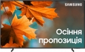 Телевізор Samsung QLED QE55Q60DAUXUA - 1