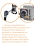 Автоматический выключатель ETI 004671022 EB2 125/3L 32А 3р (25кА) - 12