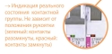 Автоматический выключатель ETI 002164510 ETIMAT 6 3p D 4A (6kA) - 4