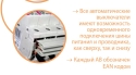 Автоматичний вимикач ETI 002155731 ETIMAT 10 3p D 80А (15 kA) - 7