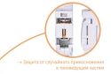 Автоматический выключатель ETI 272542105 ETIMAT P10 3p+N D 25A (10kA) - 9
