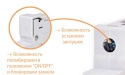 Автоматический выключатель ETI 275021108 ETIMAT P10 2p C 50A (10kA) - 6