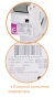 Автоматический выключатель ETI 270502105 ETIMAT P10 1p D 0.5A (10kA) - 9