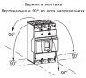 Автомат електроживлення Eaton (Moeller) BZMB1-A100 - 2