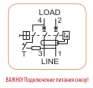 Дифференциальный автомат ETI 002172412 KZS-2M1Р+N EDI C 10/0.03 тип A (10kA) с нижним подключением - 6