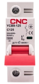 Автоматический выключатель CNC YCB9-125 1Р 125А 10kA C
